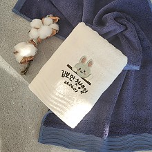 [돌답례품/돌잔치답례품/돌답례타올]<br>[名品] 스웨그 죽사(대나무) 타올 (180g) Bambu swag towel (KC인증)