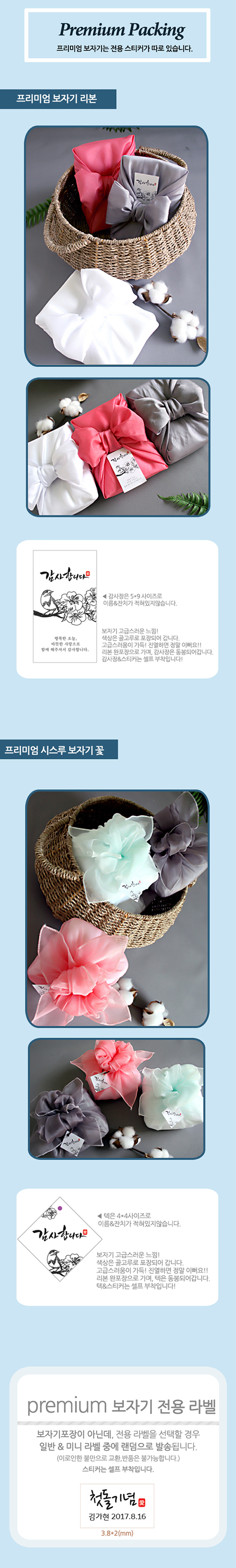 newbox3_1580702035.jpg